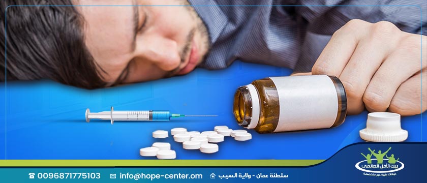 هل متعاطي المخدرات ينام كثيرًا؟ وما هي علامات التعاطي؟ تعرف على الإجابة