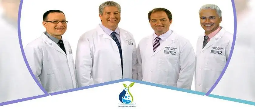 برنامج علاج الادمان في 28 يوم - مصحه الامل لعلاج الادمان