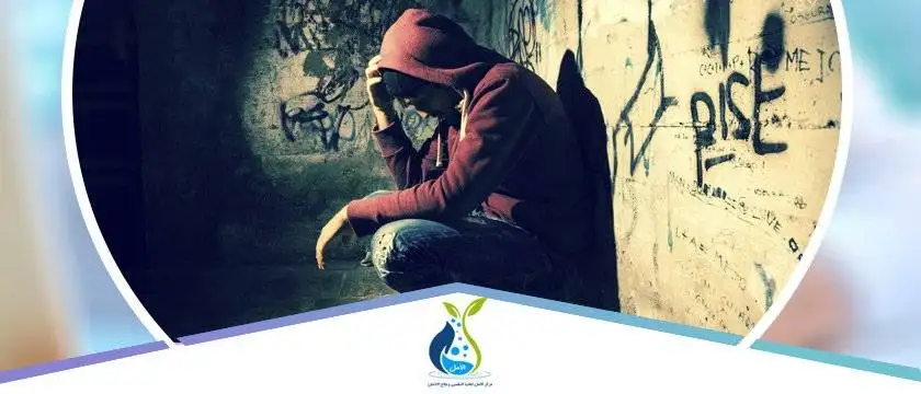 برنامج منع الانتكاسة- مركز علاج الادمان