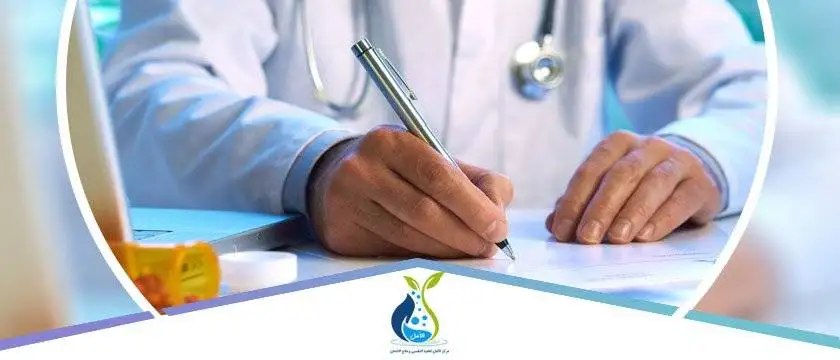 هل متاج علاج الادمان بالمجان