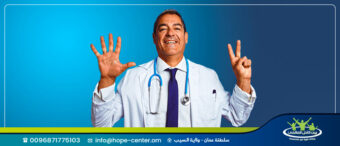 علامات الشفاء من ثنائي القطب