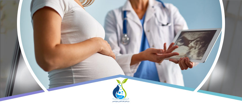تأثير الترامادول على الإنجاب وما هي الأضرار على الأم والجنين