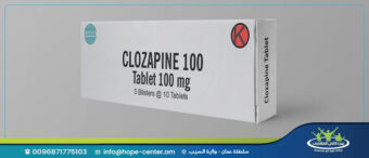 دواء كلوزابين