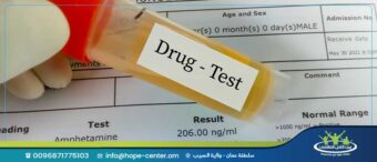 أسماء الأدوية التي تظهر في تحليل المخدرات