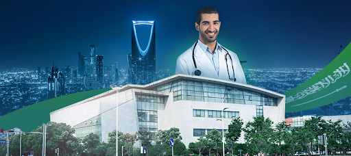 مركز علاج الادمان الرياض رحلة شفاء تام
